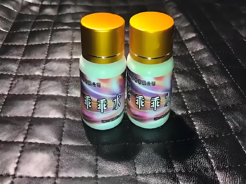 喷雾听话催迷2324-hCIG型号